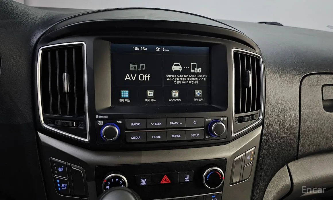 Hyundai Starex 2017 Van 3-Seater