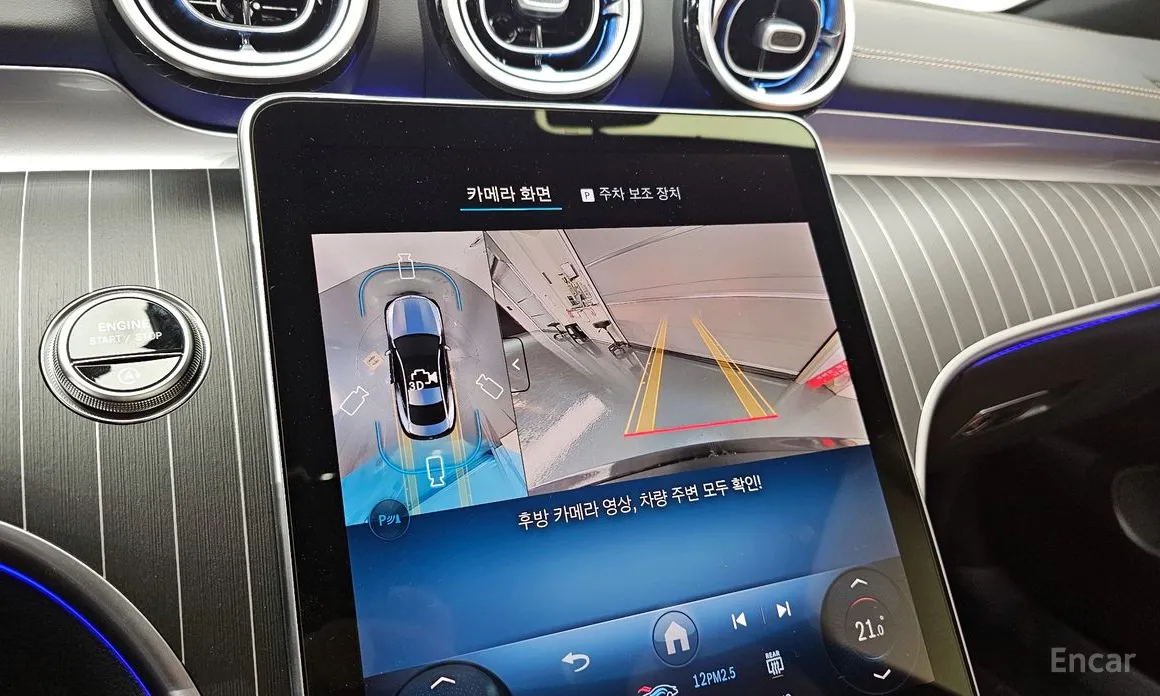 Mercedes-Benz CLE-Class 2024 CLE450 4MATIC Coupe