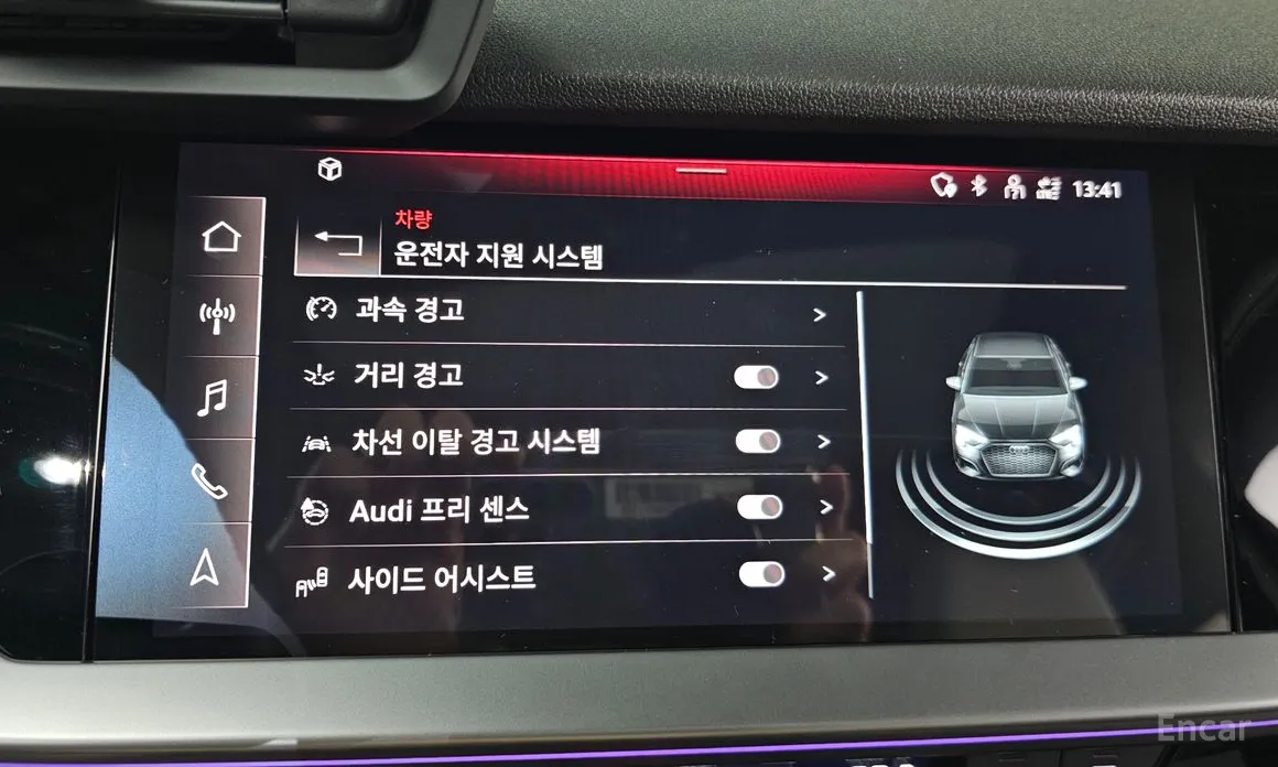 Audi A3 2022 40 TFSI Premium