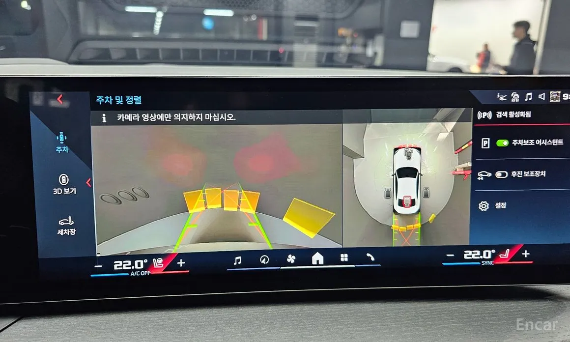 BMW 2 Series 2022 M240i xDrive Coupe