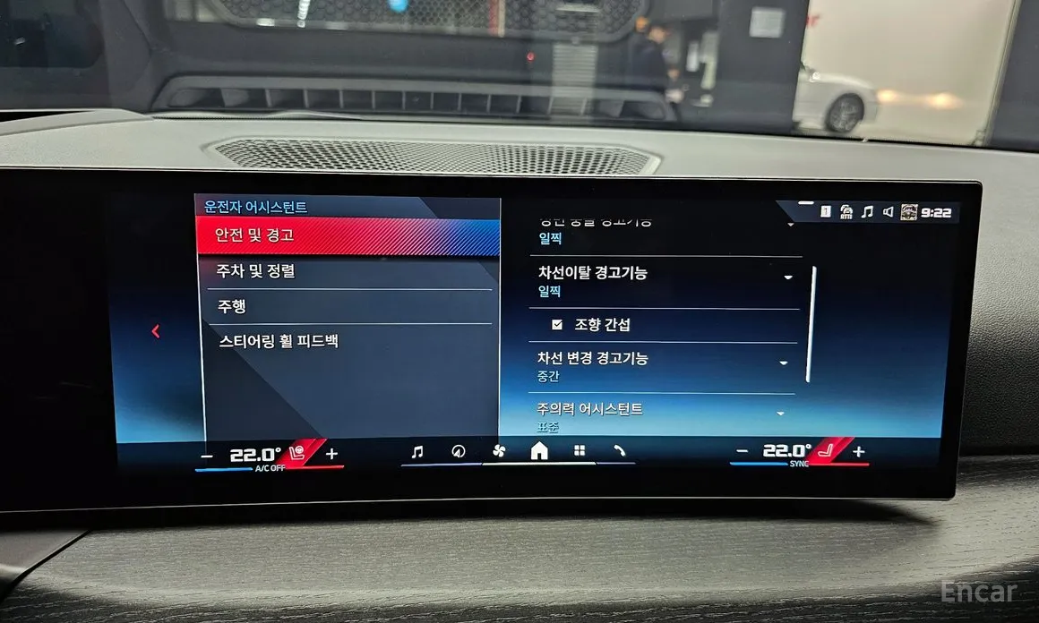 BMW 2 Series 2022 M240i xDrive Coupe