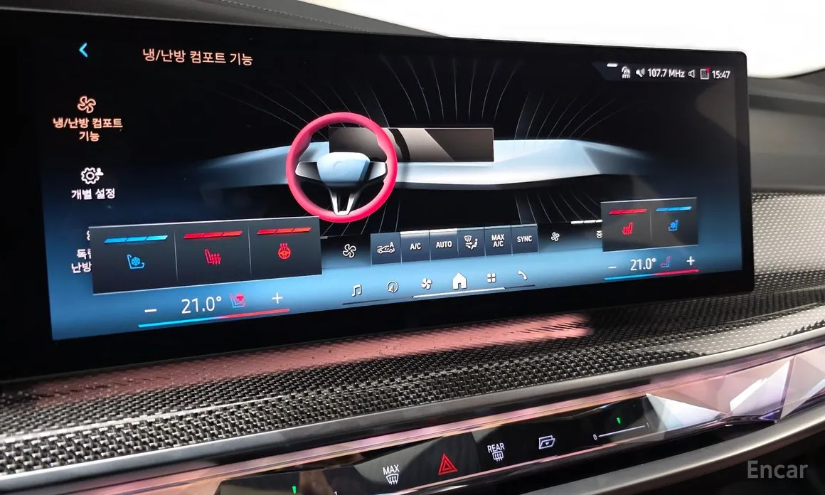 BMW i7 2022 xDrive 60 M sport