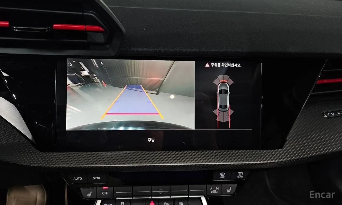 Audi RS 3 2023 2.5 TFSI Quattro