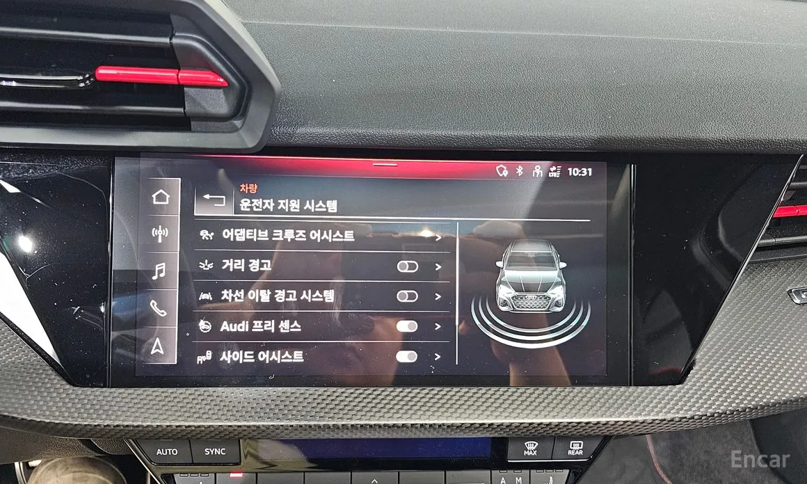 Audi RS 3 2023 2.5 TFSI Quattro