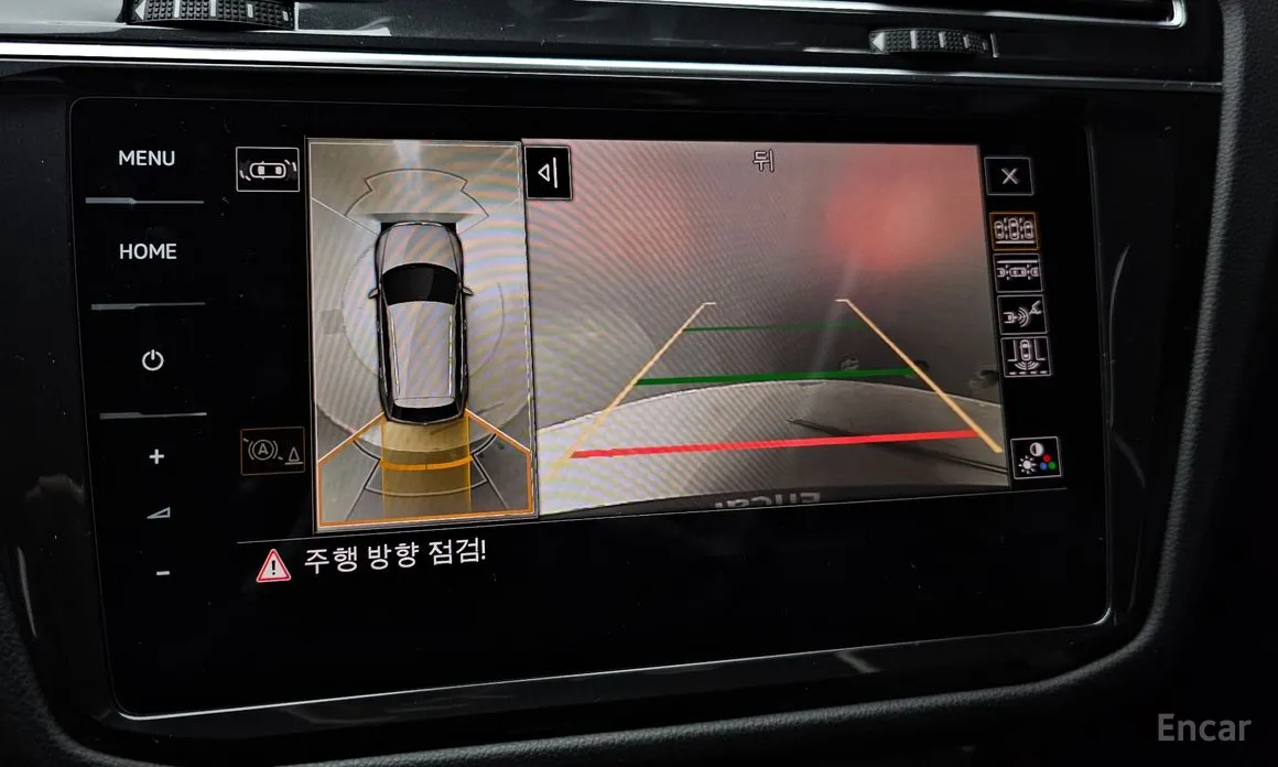 Volkswagen Tiguan 2018 2.0 TDI Prestige