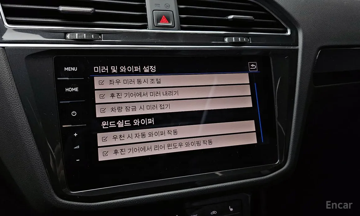 Volkswagen Tiguan 2018 2.0 TDI Prestige