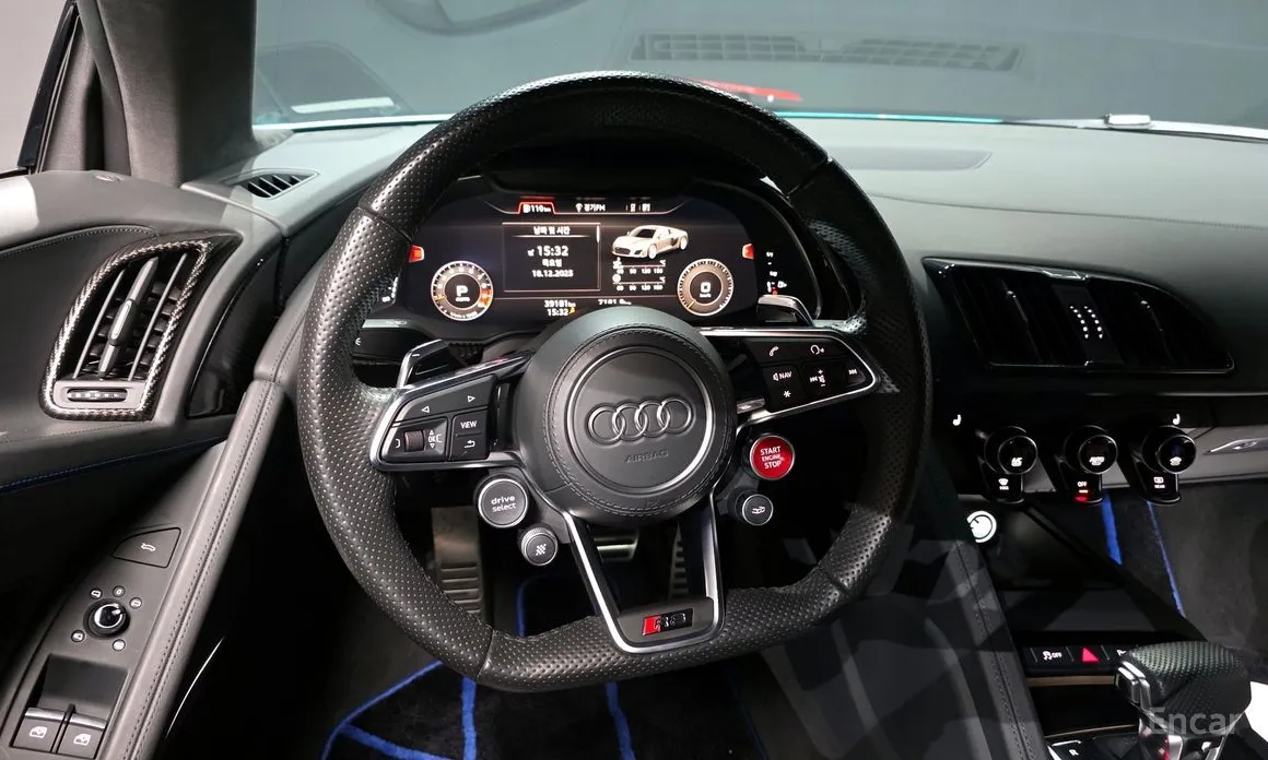 Audi R8 2016 5.2 V10 Performance Coupe