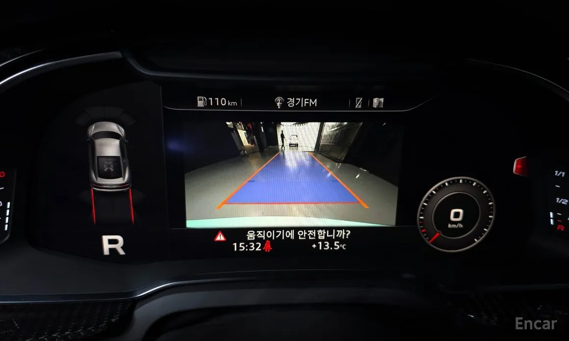 Audi R8 2016 5.2 V10 Performance Coupe