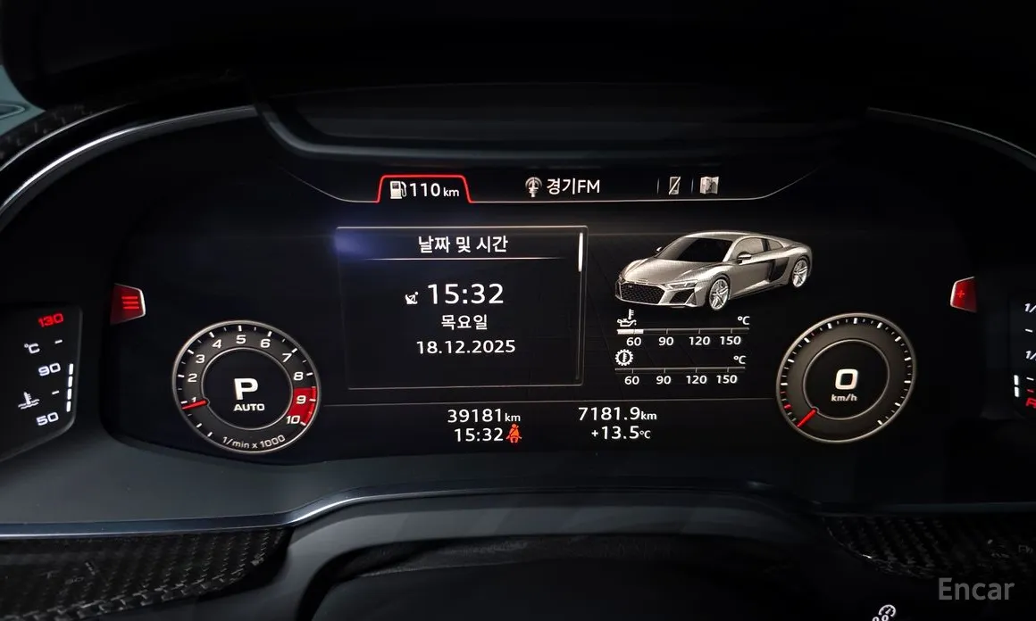 Audi R8 2016 5.2 V10 Performance Coupe