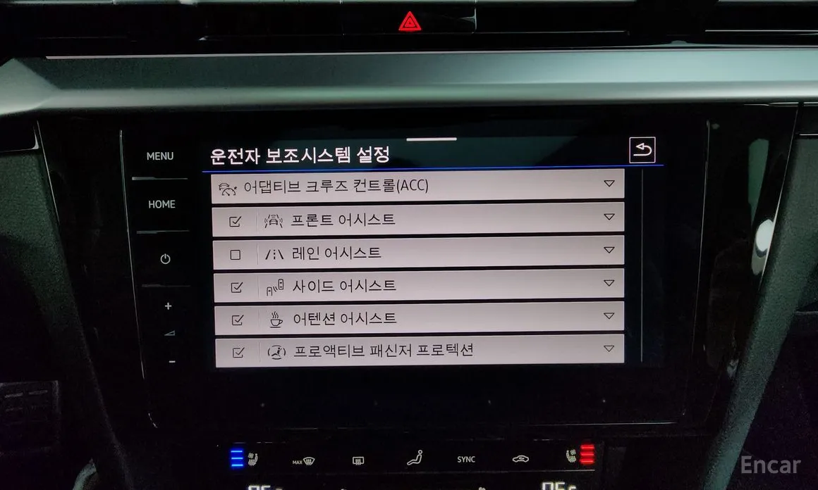 Volkswagen Arteon 2018 2.0 TDI Prestige