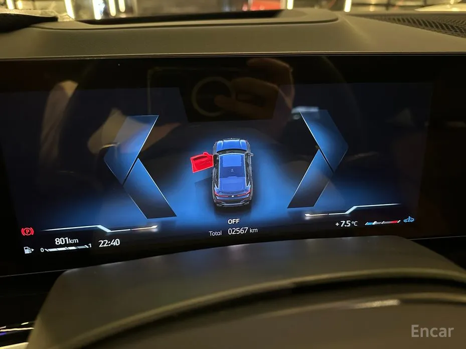 BMW X6 2020 xDrive40d M Sport Online Exclusive