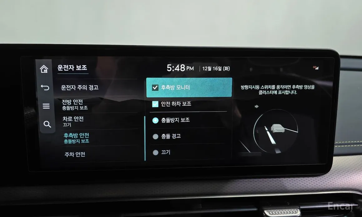 Genesis GV60 2021 Performance AWD