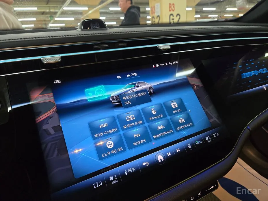 Mercedes-Benz E-Class 2024 AMG E53e 4MATIC+