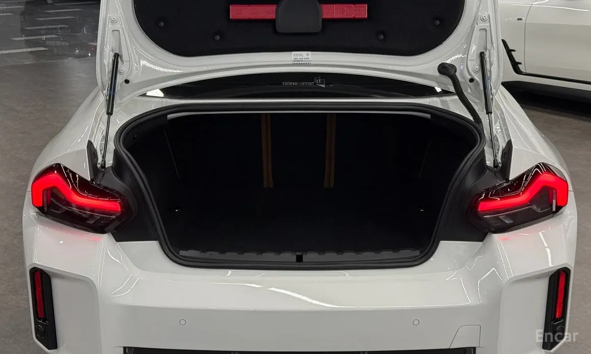 BMW M2 2023 M2 Coupe