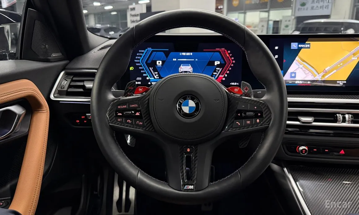 BMW M2 2023 M2 Coupe