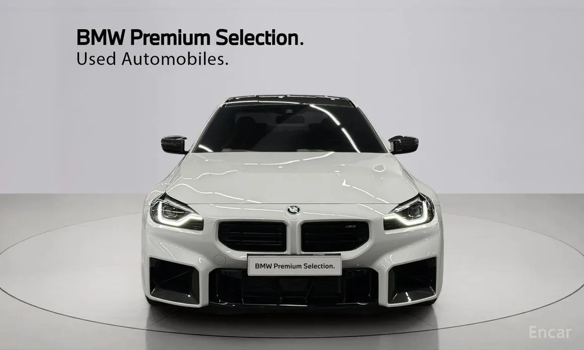 BMW M2 2023 M2 Coupe