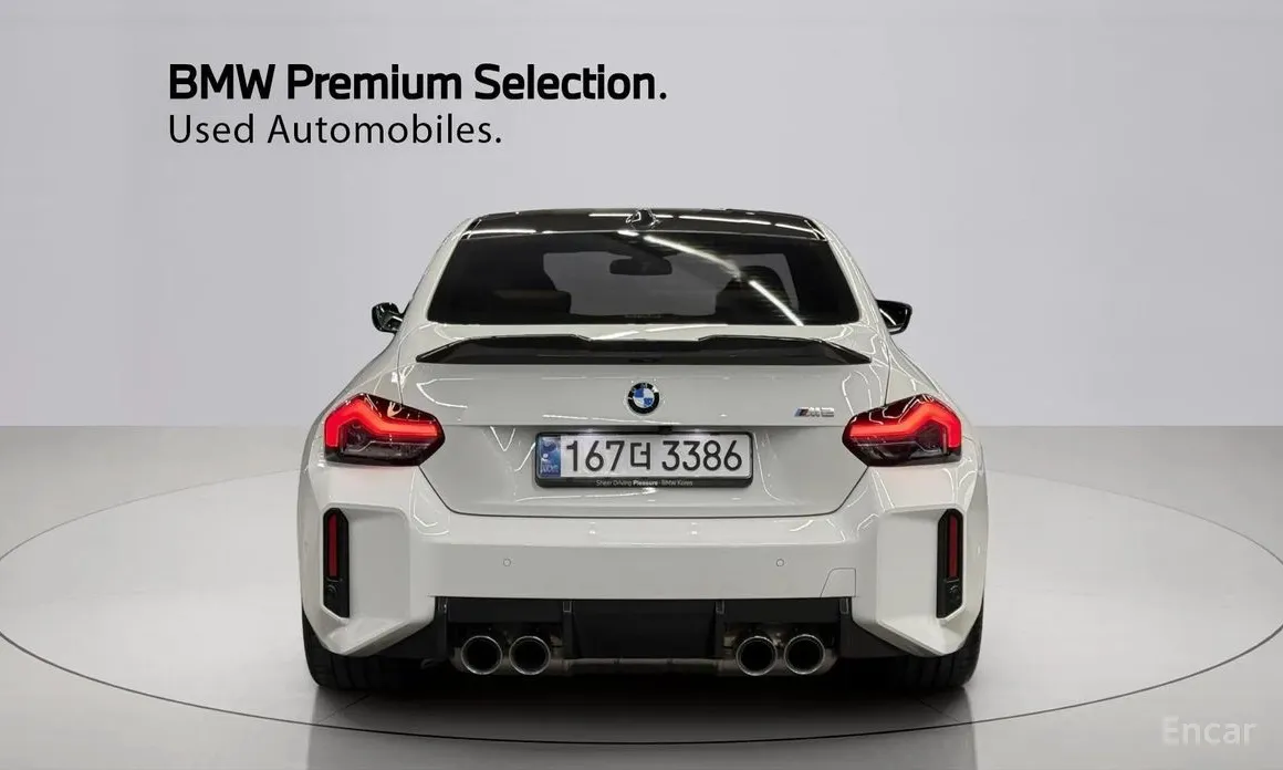 BMW M2 2023 M2 Coupe