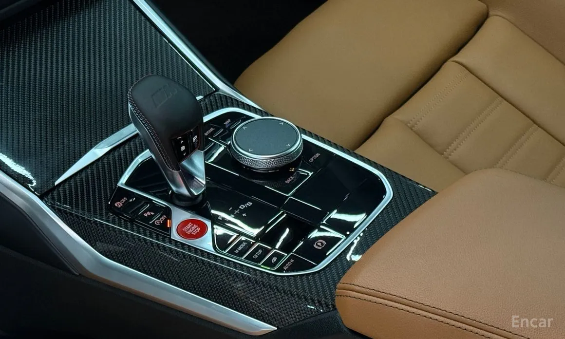 BMW M2 2023 M2 Coupe