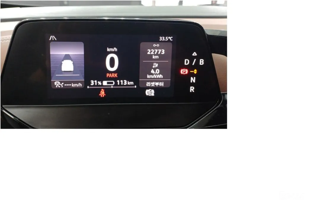 Volkswagen ID.4 2022 Pro