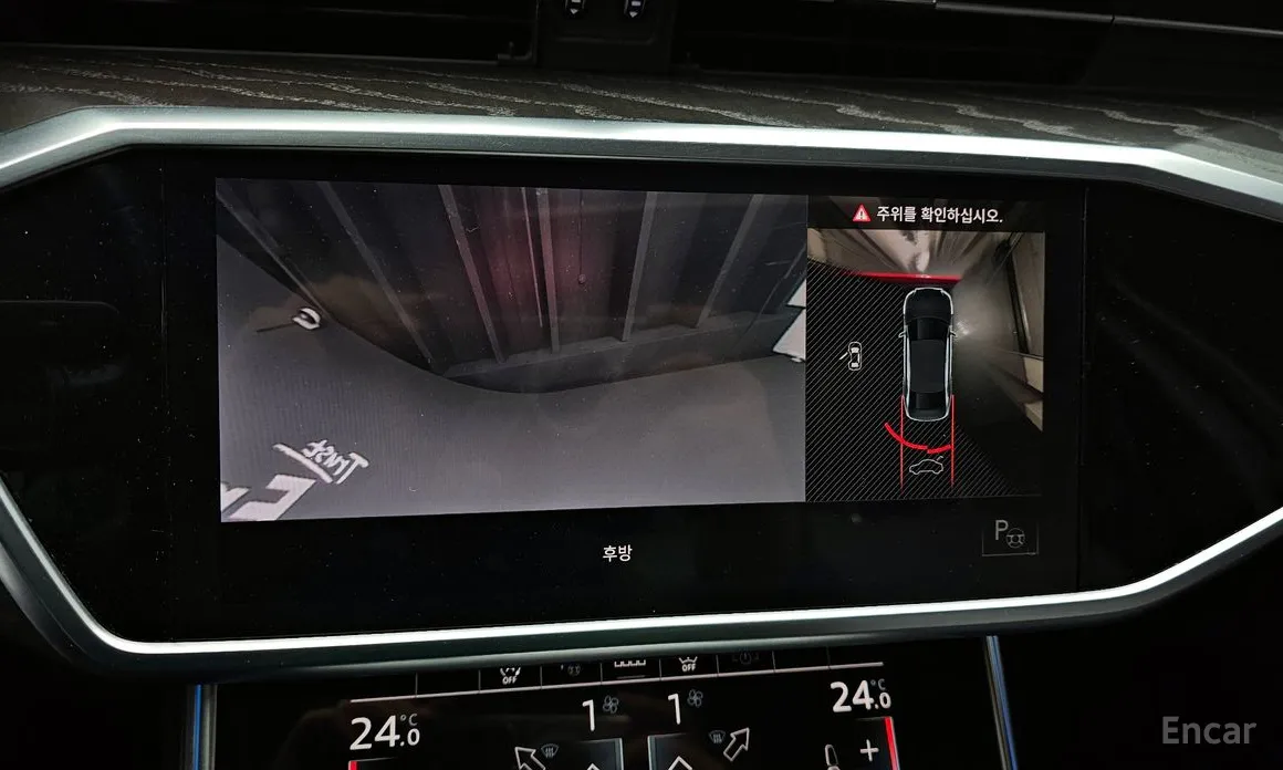 Audi A6 2019 45 TFSI Quattro Premium