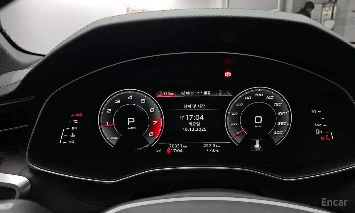 Audi A6 2019 45 TFSI Quattro Premium