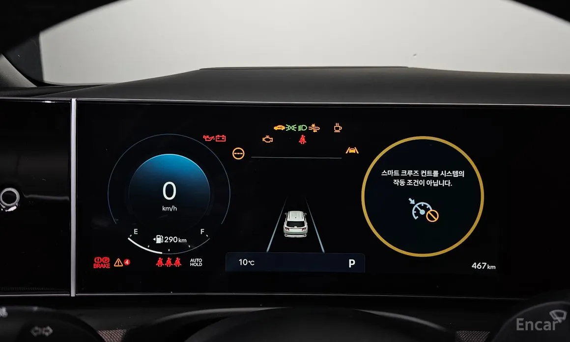 Hyundai Tucson 2023 HEV 1.6 2WD