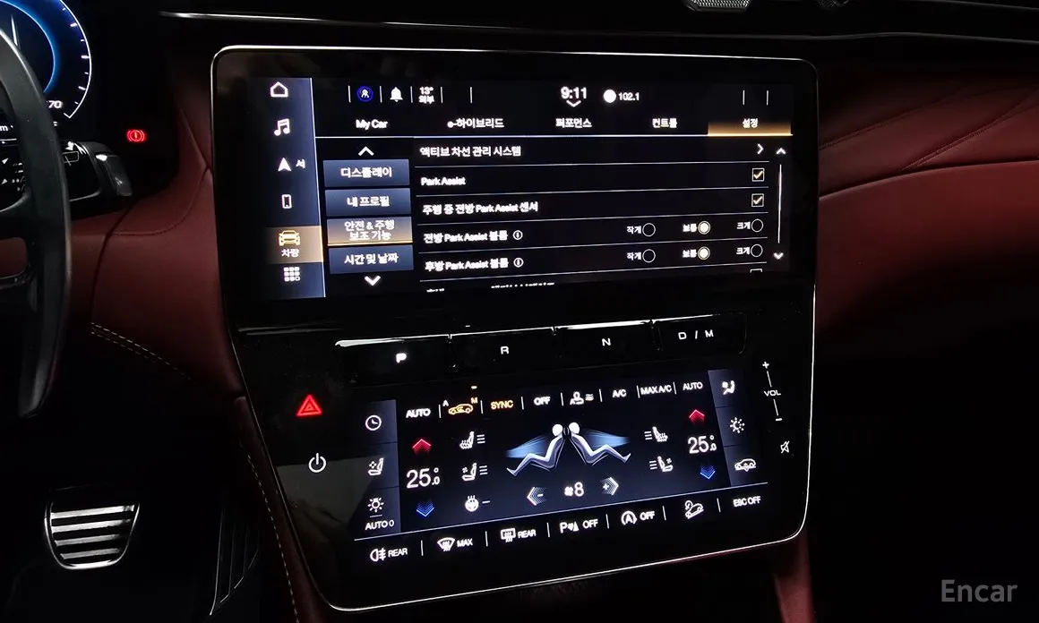 Maserati Grecale 2022 2.0 AWD Modena