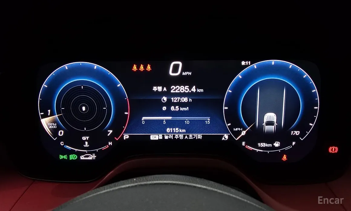 Maserati Grecale 2022 2.0 AWD Modena