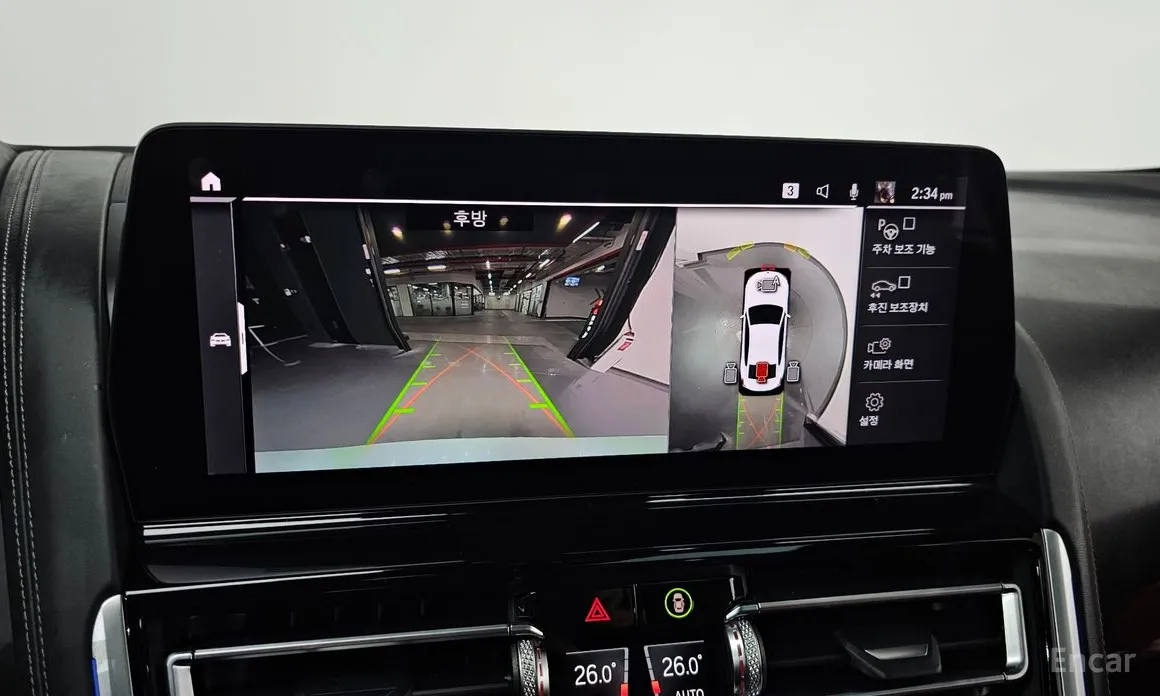 BMW 8 Series 2019 M850i xDrive Gran Coupe