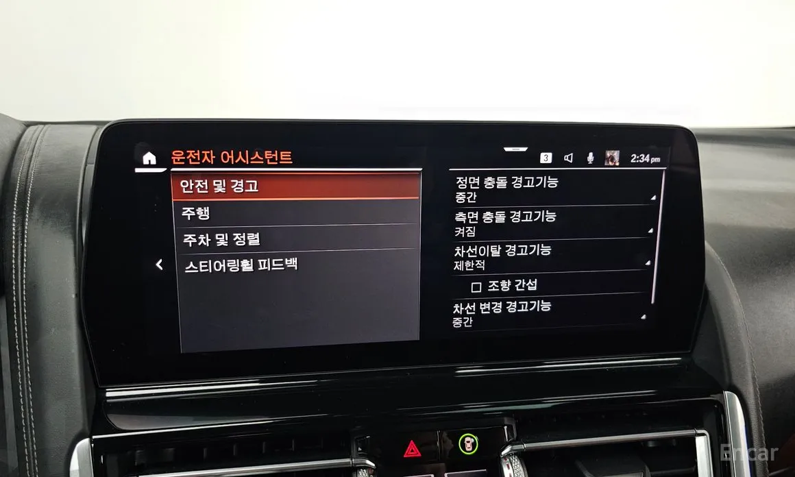 BMW 8 Series 2019 M850i xDrive Gran Coupe