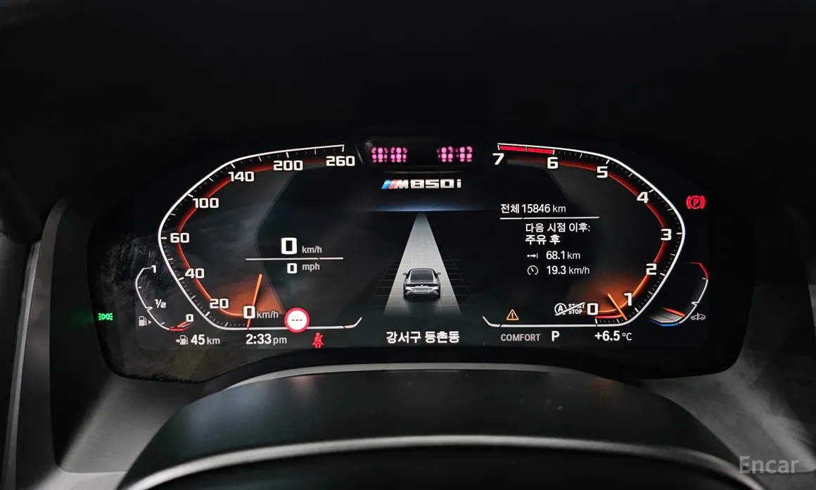 BMW 8 Series 2019 M850i xDrive Gran Coupe