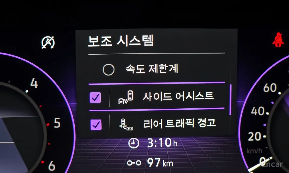 Volkswagen Golf 2022 2.0 TDI Prestige