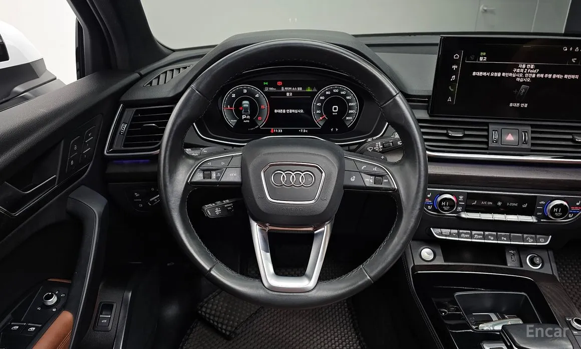 Audi Q5 2017 40 TDI Quattro Premium