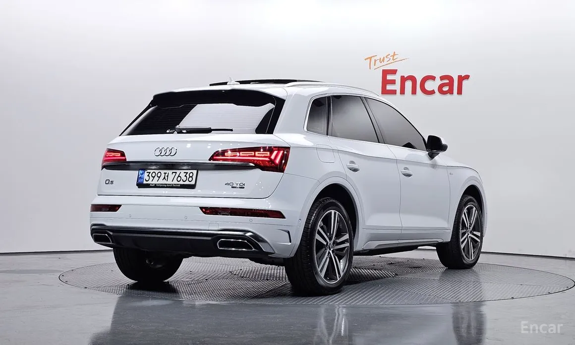 Audi Q5 2017 40 TDI Quattro Premium