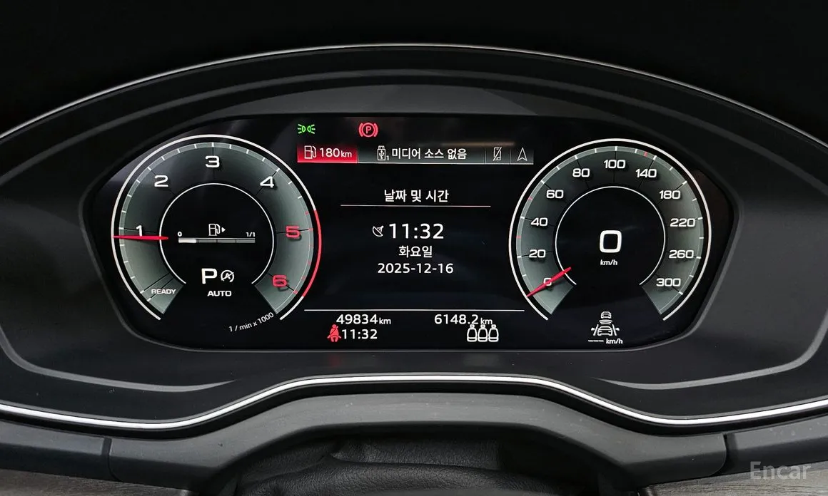 Audi Q5 2017 40 TDI Quattro Premium