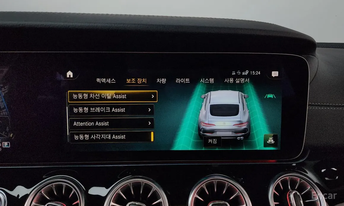 Mercedes-Benz AMG GT 2014 4Door 43 4MATIC+