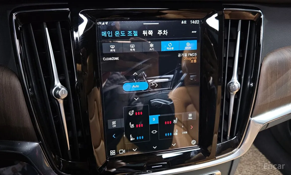 Volvo S90 2016 B6 AWD Inscription