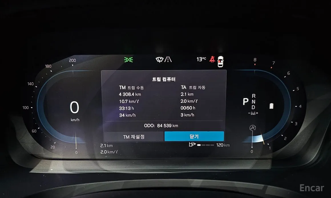 Volvo S90 2016 B6 AWD Inscription