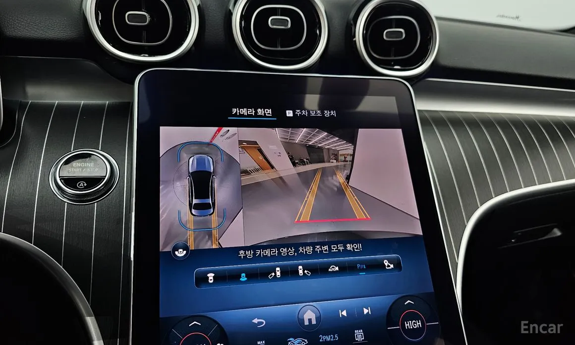 Mercedes-Benz C-Class 2022 C300 4MATIC Avantgarde