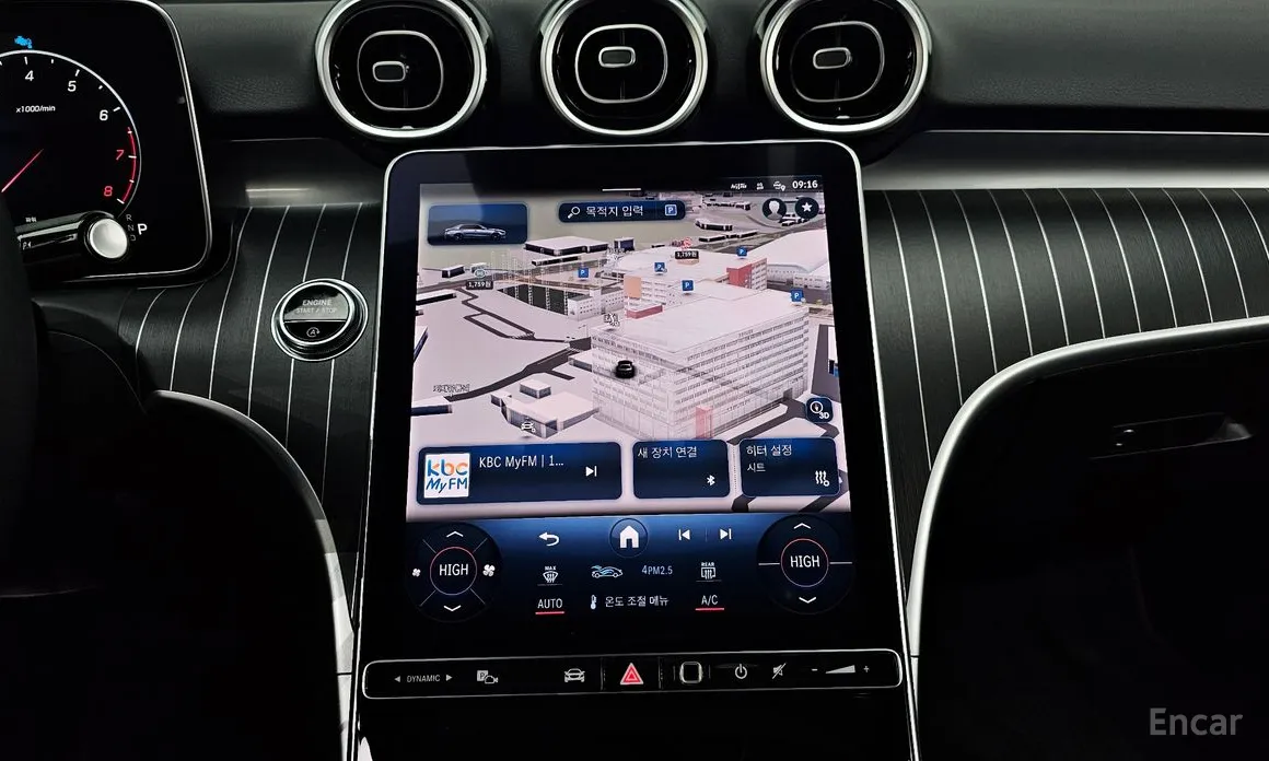 Mercedes-Benz C-Class 2022 C300 4MATIC Avantgarde