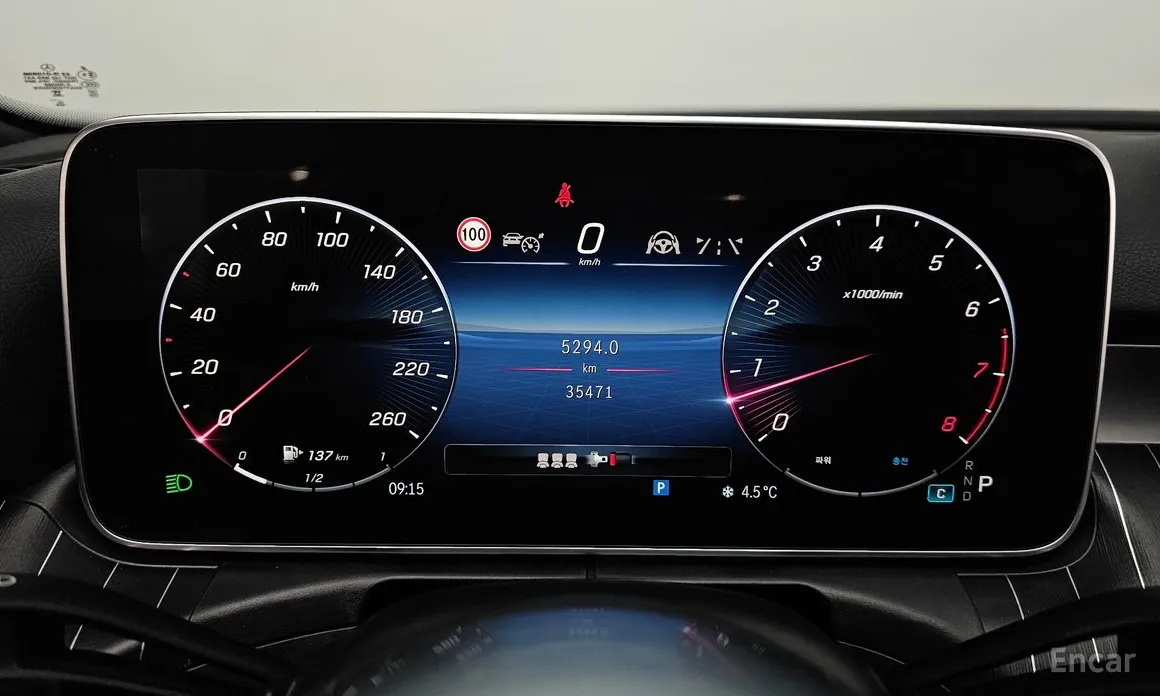 Mercedes-Benz C-Class 2022 C300 4MATIC Avantgarde