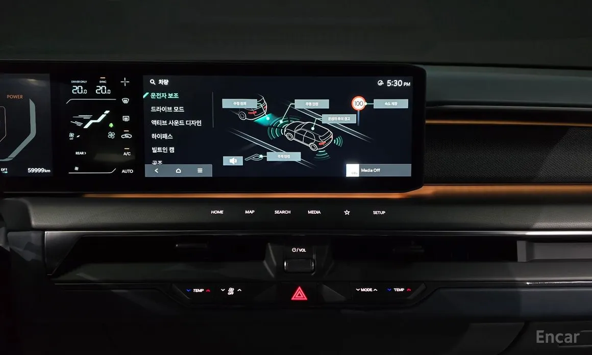 Kia EV9 2023 Long Range 4WD