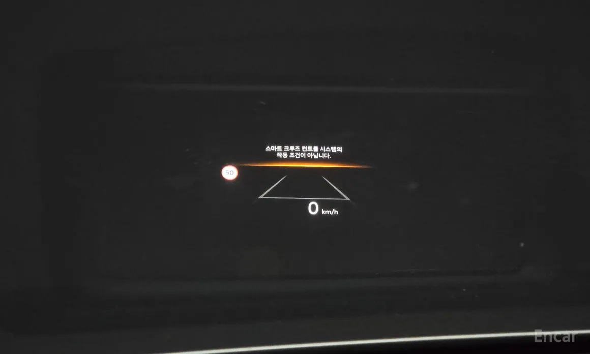 Kia EV9 2023 Long Range 4WD