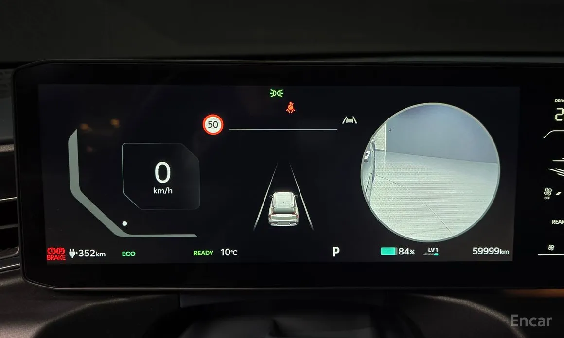 Kia EV9 2023 Long Range 4WD