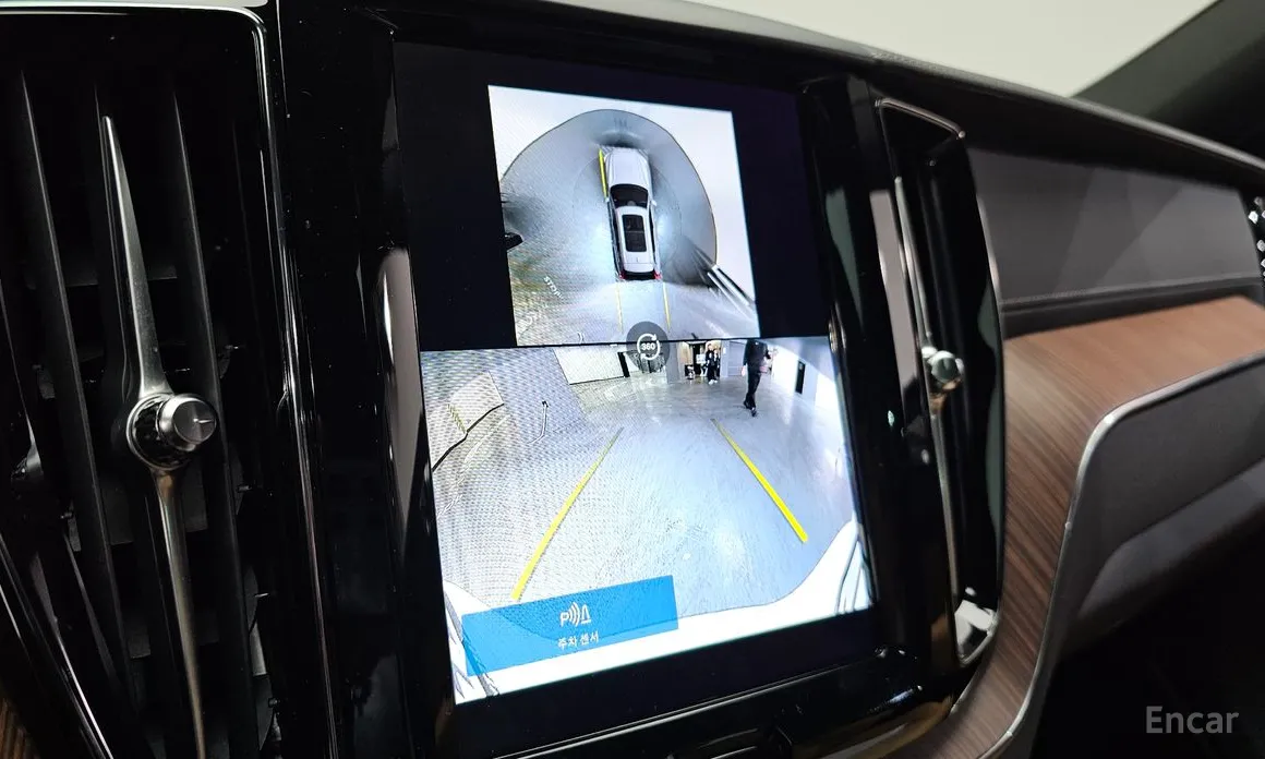 Volvo XC60 2017 B5 Ultimate Bright