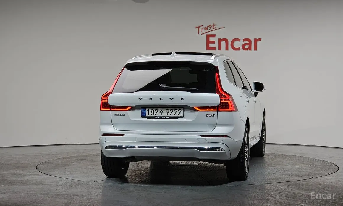 Volvo XC60 2017 B5 Ultimate Bright