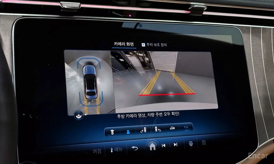 Mercedes-Benz E-Class 2024 E300 4MATIC Exclusive