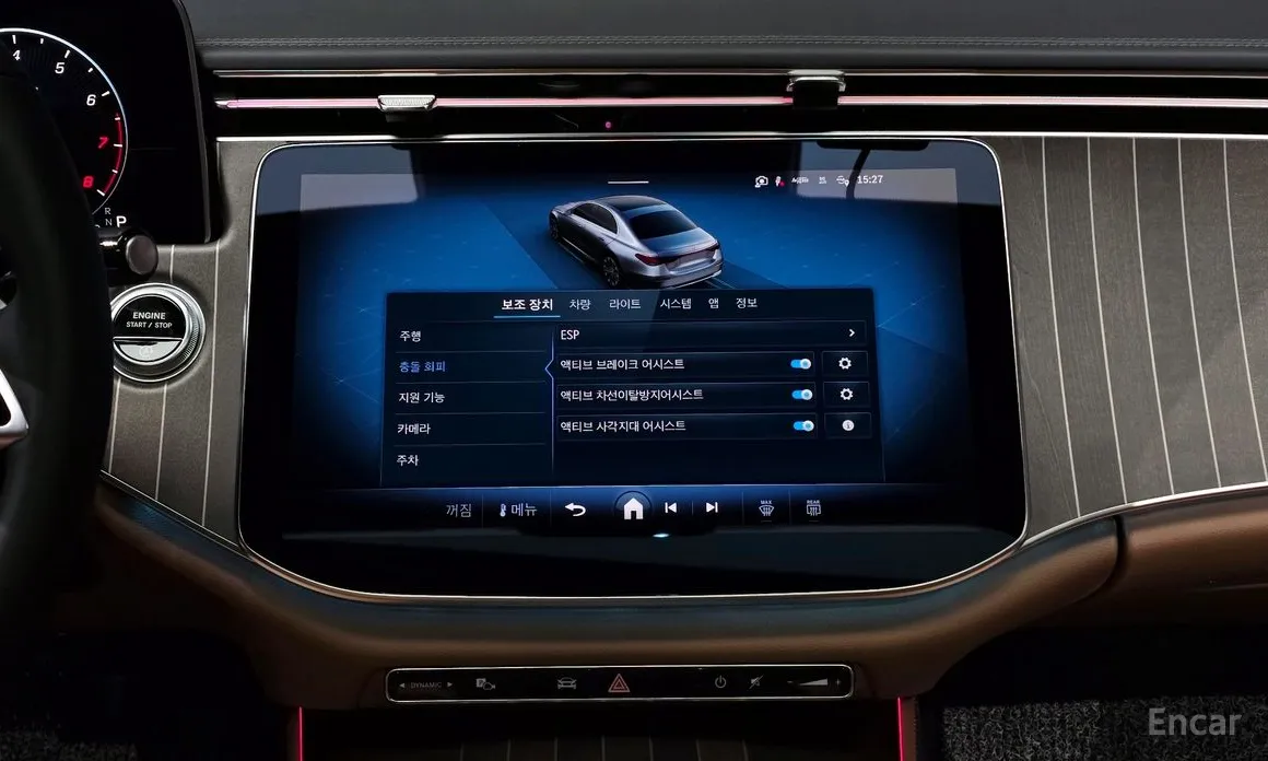 Mercedes-Benz E-Class 2024 E300 4MATIC Exclusive