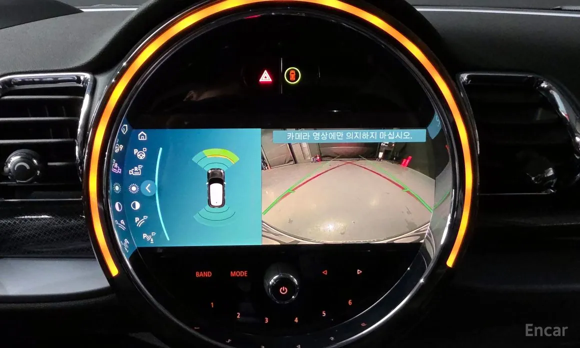 Mini Clubman 2007 Classic