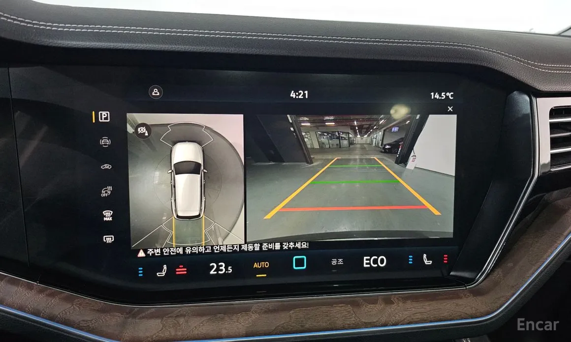 Volkswagen Touareg 2019 3.0 TDI Prestige